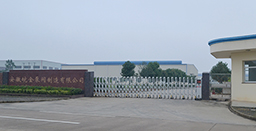 為什么回路電流走零線(xiàn)，漏電電流走地線(xiàn)